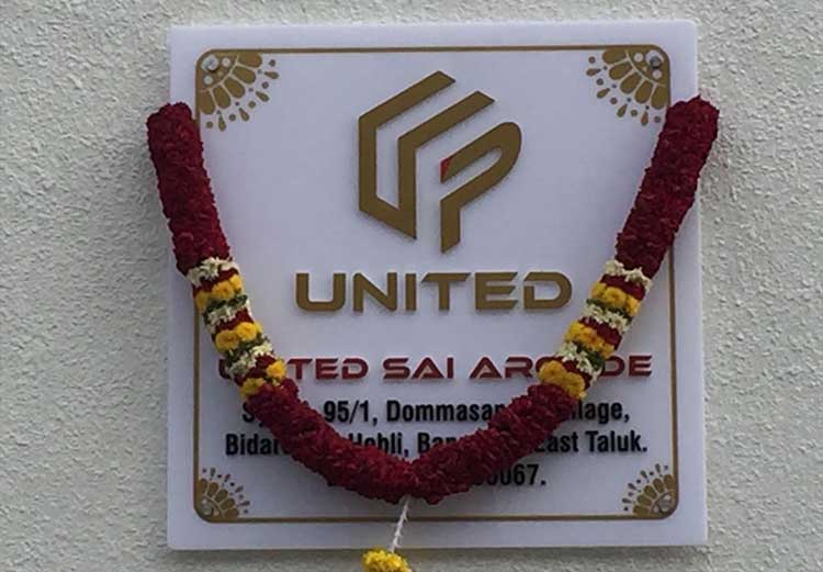 united sai arcade whitedfield